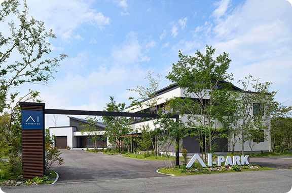 アイパーク苫小牧（複合型住宅展示場）